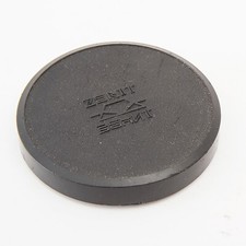 ZENIT 51mm PUSH FIT  FRONT