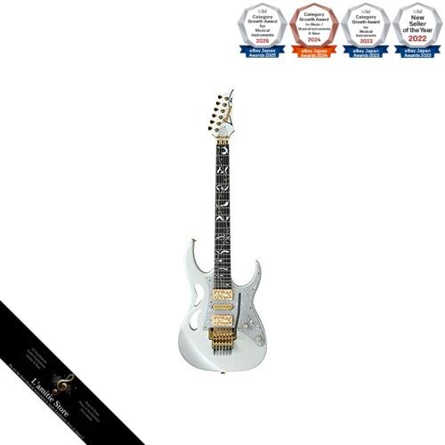 Ibanez steve vai model - ibanez,