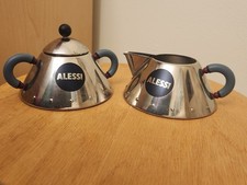 ALESSI - Cream & Sugar Set
