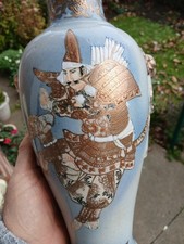 Japanese  Satsuma Vase  H31 Cm Hand  Painted  With Samari Warriors In Gold Gilt