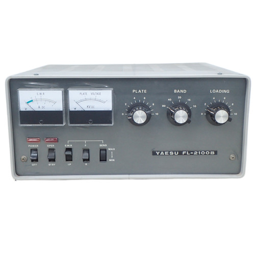 Yaesu 2100b vintage - vintage, rf