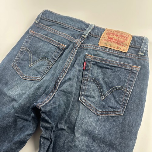 Levi 529 bootcut jeans - levi’s,