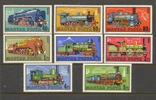 Hungary 1972 2647 54 - 1972, sg