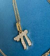 0.33ct Diamond Necklace 9ct in