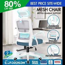 ELFORDSON Mesh Office Chair