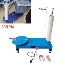 Electric Table Stretch Film