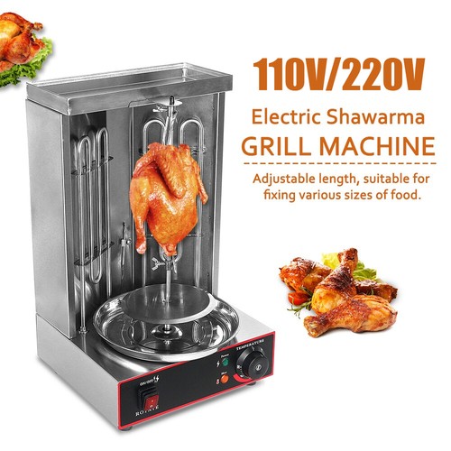 Electric shawarma barbecue - shawarma,