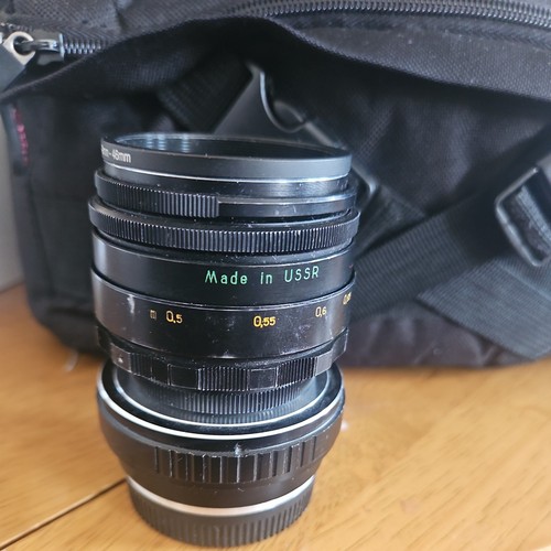 Helios lens modified - 44-2, with