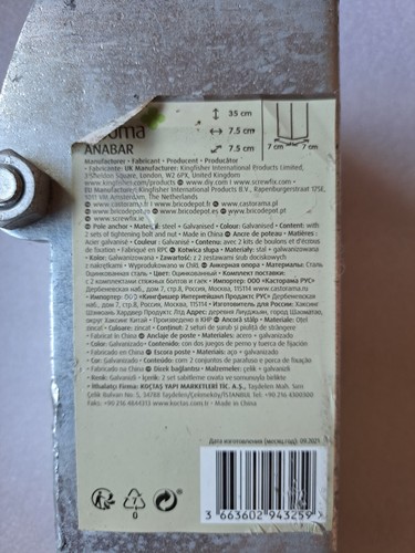 Galvanised bolt down - galvanised, fence