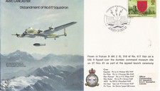 617 Squadron, disbandment