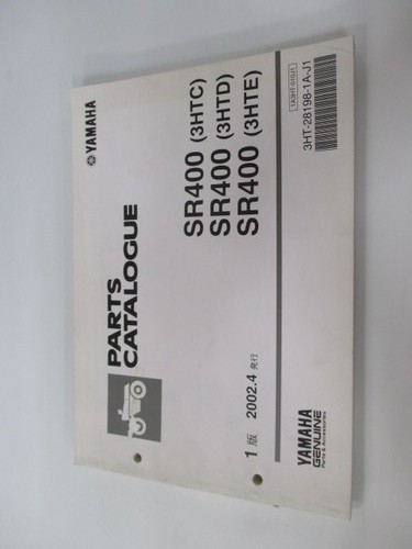 Sr400 parts list 1st - list,,