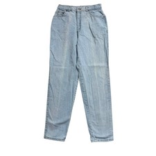 Levis Silver Tab Jeans W28 L31 Womens Light Blue Relaxed Taper Mom Vintage Denim