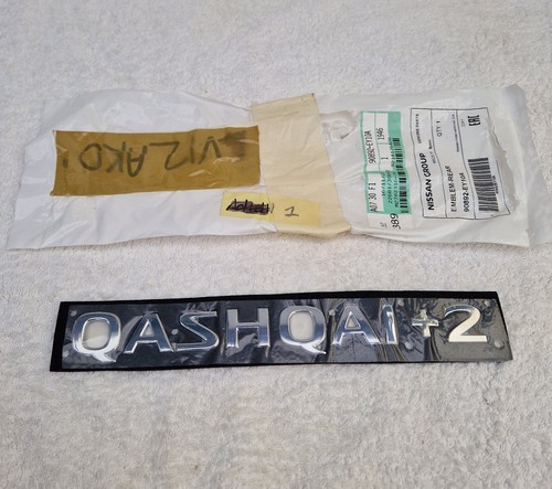 Genuine nissan qashqai 2 - nissan,