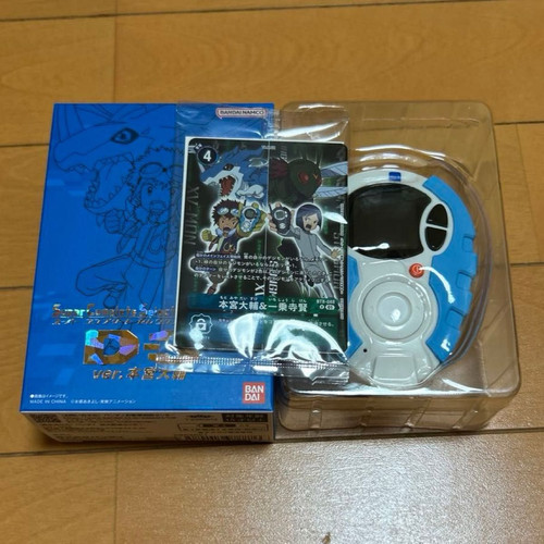 Bandai digivice daisuke - bandai, d-3
