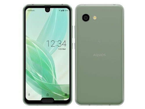 Sharp aquos compact sim - r2,