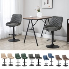 Adjustable Bar Stools Set of