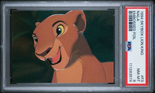 1994 Skybox Lion King Embossed