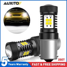 4x AUXITO 1156 7506 LED