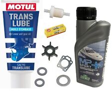 Genuine ANNUAL SERVICE KIT 4HP 5HP 6HP MERCURY MARINER 4 Stroke F4 F6 Outboard
