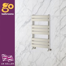 Nickel Towel Rail Brushed