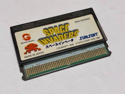 Space invader bandai - space,