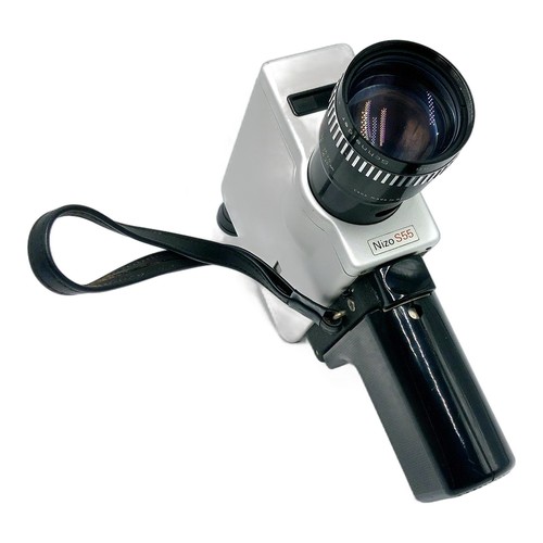 Easybuy nizo s55 - nizo,