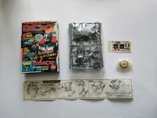 ED-209 Very rare Japanese