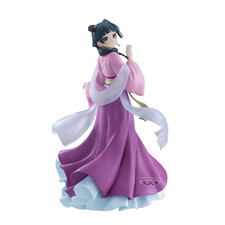 Maomao Garden Party Banpresto