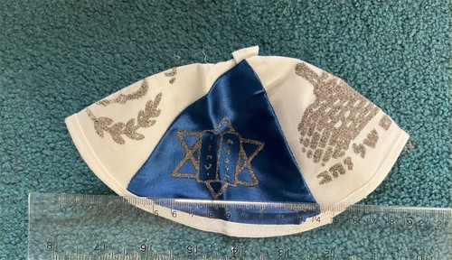 Embroidered kippah hat - kippah,