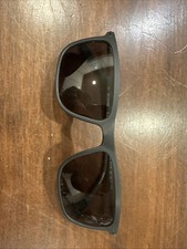 Columbia C554S 023 Matte
