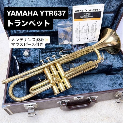 Yamaha ytr 637 - yamaha, trumpet