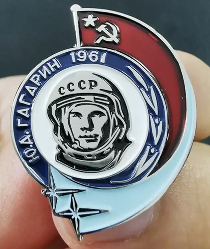 Yuri gagarin soviet cosmonaut - soviet,