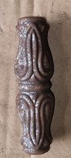 Wrought Iron Knuckle Component