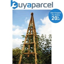 Smart Garden Tan Wooden