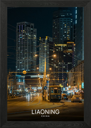 Nighttime cityscape with tram - cityscape,