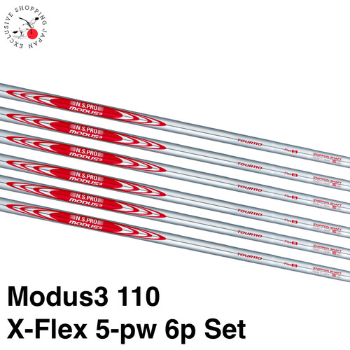 Nippon shaft golf - nippon,