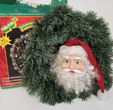 VINTAGE 20” FIBRE OPTIC