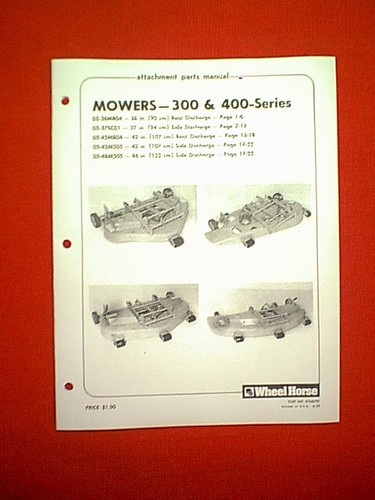 Wheel horse 300 - horse, series