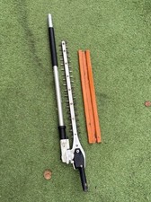 stihl HL 145 Hedge Cutter