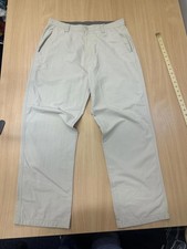 Rohan Fusion Men's Beige