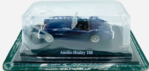 Ebond austin action figure - ebond,