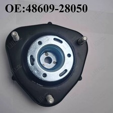 Suspension Strut Mount