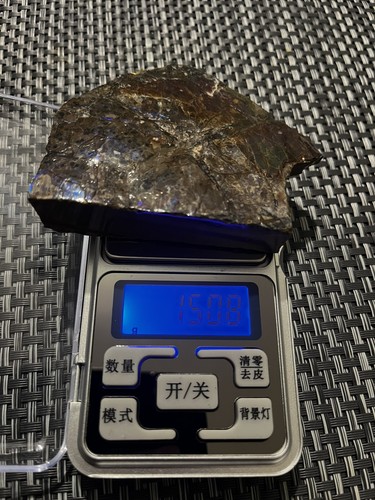 150g natural ammolite specimen - 150g,