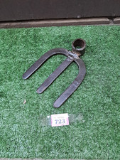 Vintage Garden Hoe Rake/Fork Head. Old Garden Tool (#723)