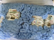 Alize Puffy Yarn Bundle Blue