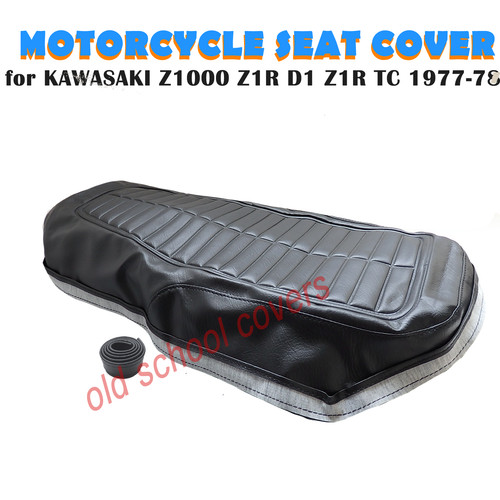 Motorcycle seat cover kawasaki - seat,