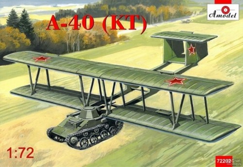 Model 72202 72 antonov - 72202, 1:72
