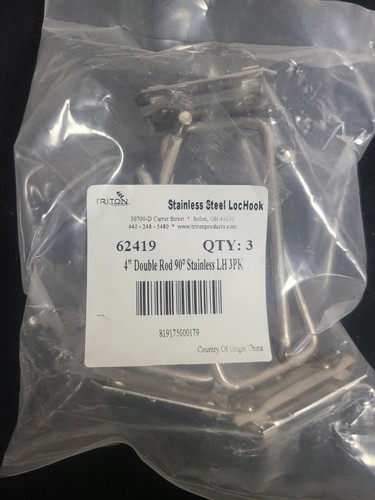 Triton diam double rod - 1/4",