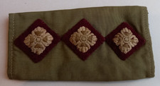 British Army WWII Era Captains Tropical Rank Insignia Epaulette Slide Officer