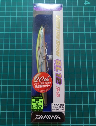 Daiwa shoreline shiner - shoreline,